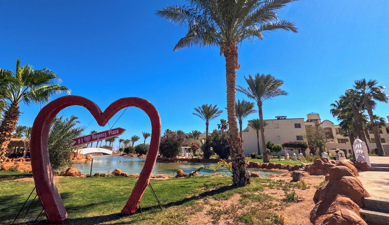 Romance Regency Club Adult Only (+16) - Ultra All Inclusive, Sharm El Sheikh, Ägypten