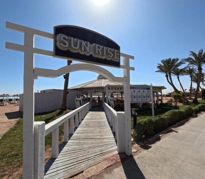 Romance Regency Club Adult Only (+16) - Ultra All Inclusive, Sharm El Sheikh, Ägypten