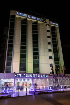 Gawharet AlAhram Bed Room, Cairo, Egypt