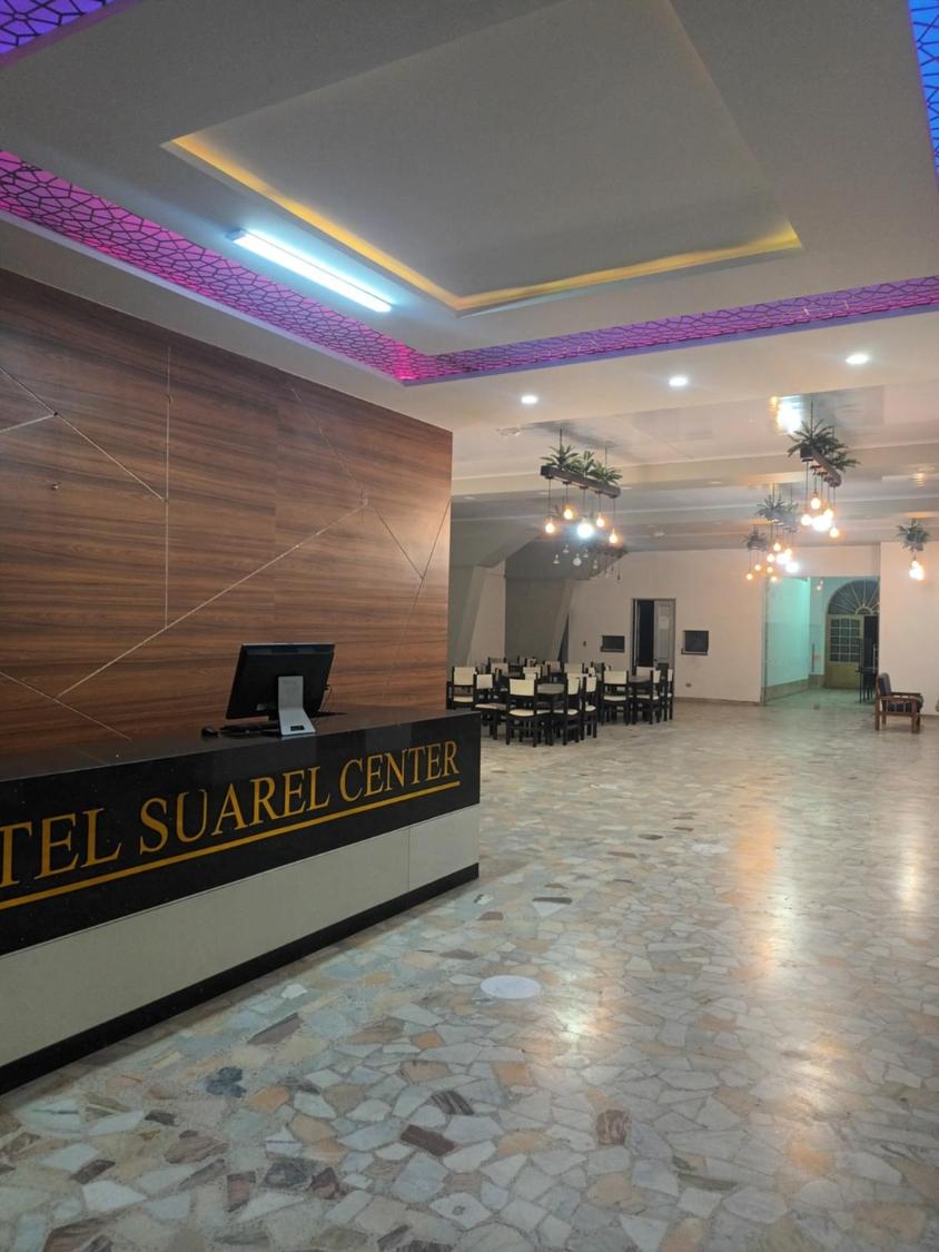 Hotel Suarel Center, Колумбия