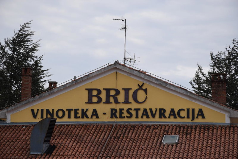 Restaurant Bric Dekani, Dekani, Slovenia