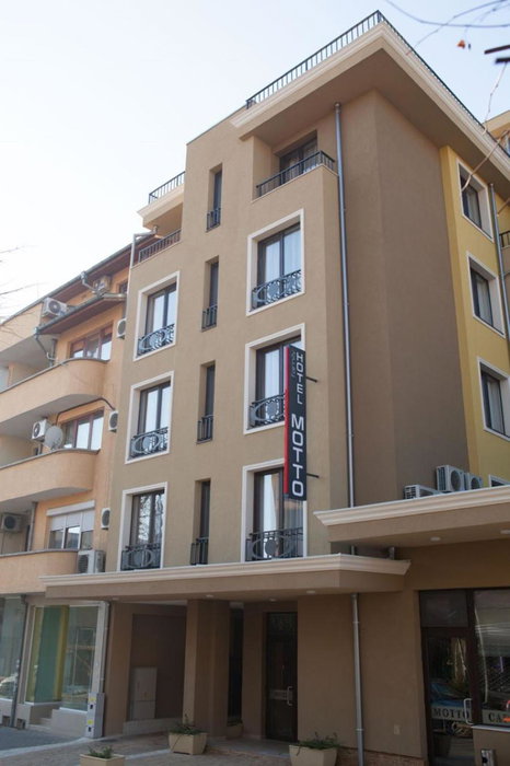 Hotel Motto, Stara Zagora, Bulgarie