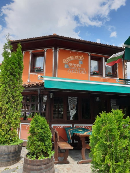 Chuchura Family Hotel, Koprivshtitsa, Bulgarie
