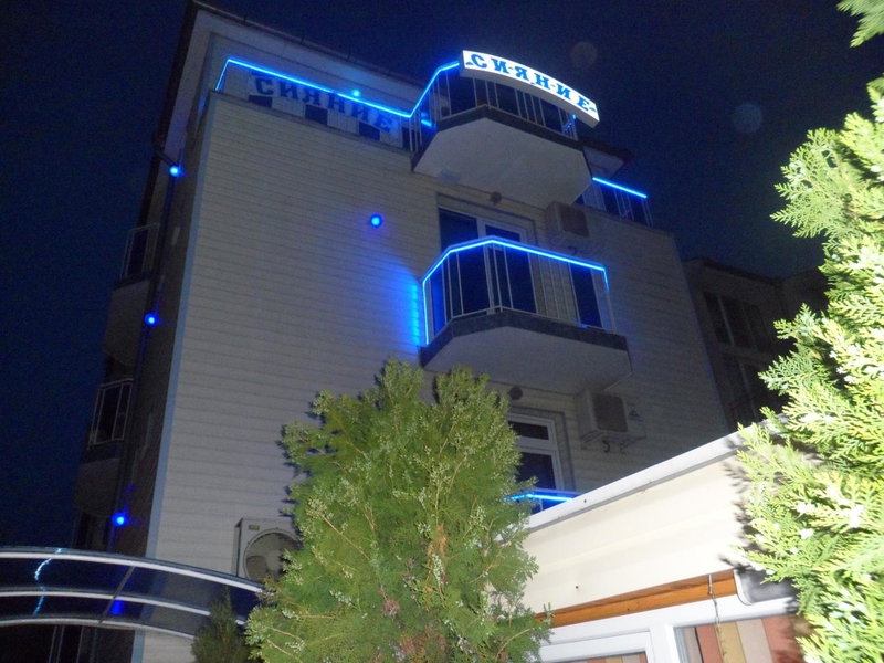 Sianie Guest House, Ravda, Bulgaria