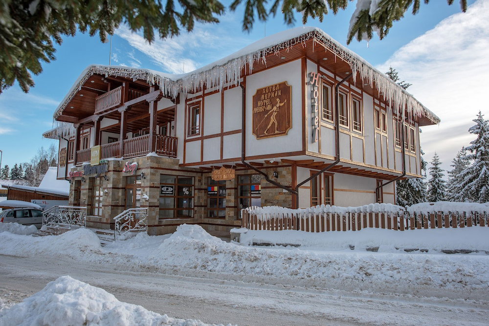 Hôtel · MPM Hotel Merryan, Chepelare