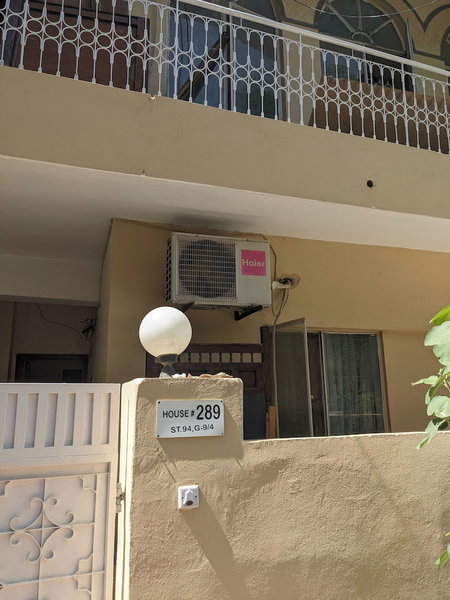 Luxury Guest House, Islamabad, Пакистан