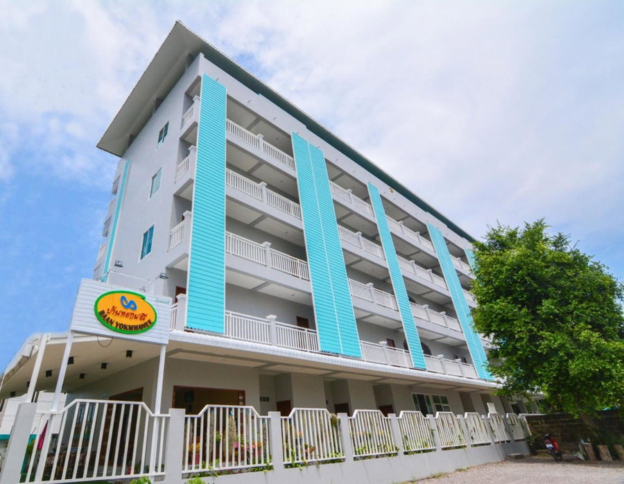 Baan Yokmhanee, Hua Hin, Thailand