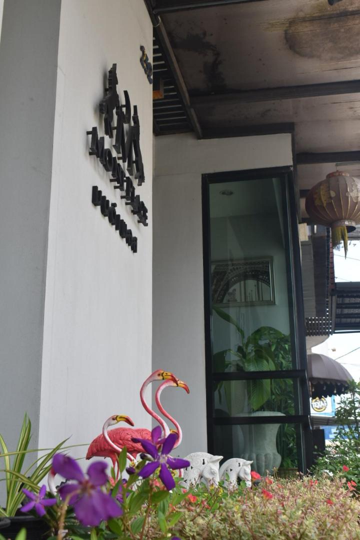 Mont Place Donmuang, Таиланд