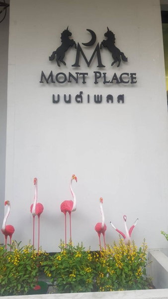 Mont Place Donmuang, Ban Don Muang, Thailand