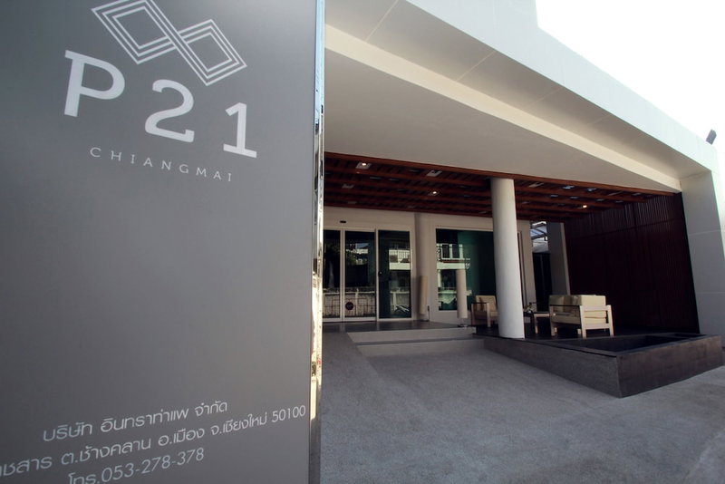 P21 Chiang mai, Чиангмай, Таиланд