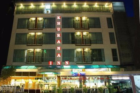 Khurana Inn, Бангкок, Таиланд