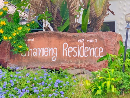 Chaweng Residence, Koh Samui, Thailand
