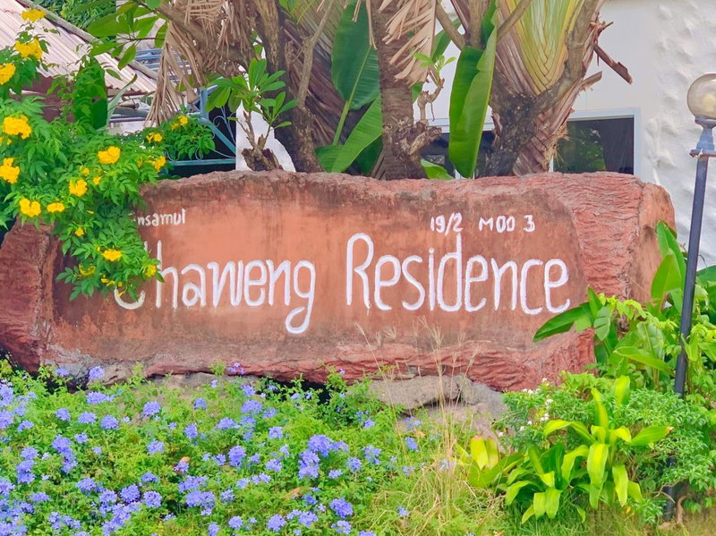 Chaweng Residence, Koh Samui, Thailand