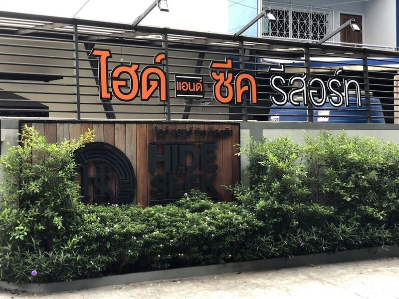 Hide & Seek Resort Krabi, Krabi, Thailand