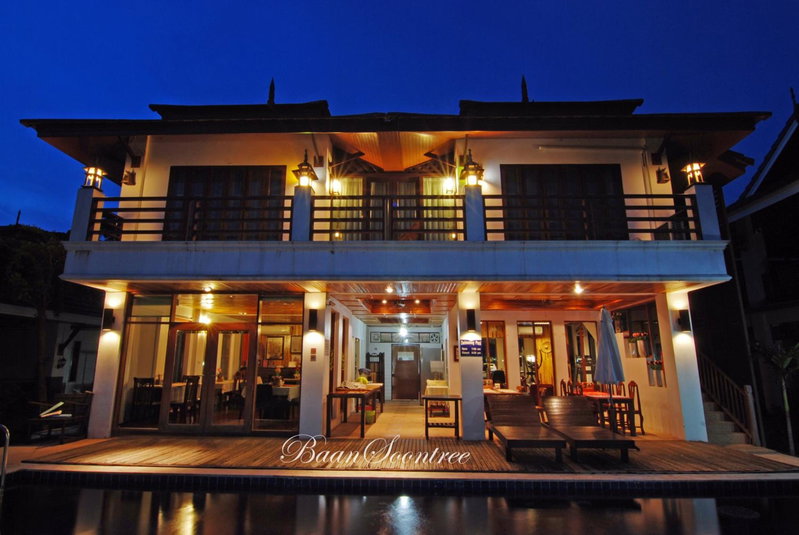 Baan Soontree Resort, Chiang Rai, Thaïlande