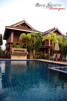 Baan Soontree Resort, Chiang Rai, Thaïlande