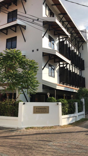 Baan Ploy In, Chiang Mai, Thaïlande