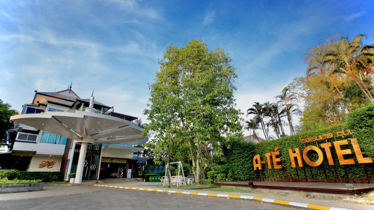 Hotel · A-Te Chumphon Hotel - SHA Plus, Chumphon