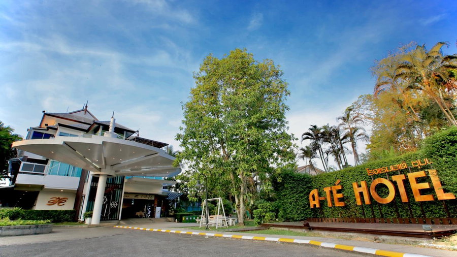 A-Te Chumphon Hotel - SHA Plus, Chumphon, Thailand