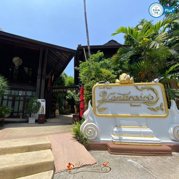 Yantarasri Resort, Chiang Mai, Thailand