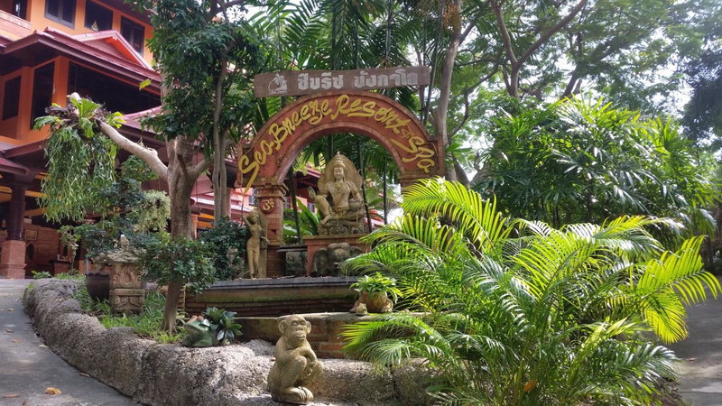 Sea Breeze Resort - SHA Plus, Haad Rin, Tailandia