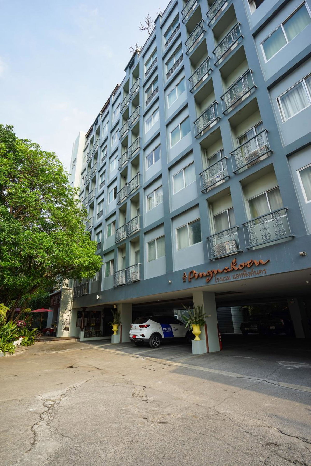 Hotel · At Pingnakorn Nimman Hotel, Chiang Mai
