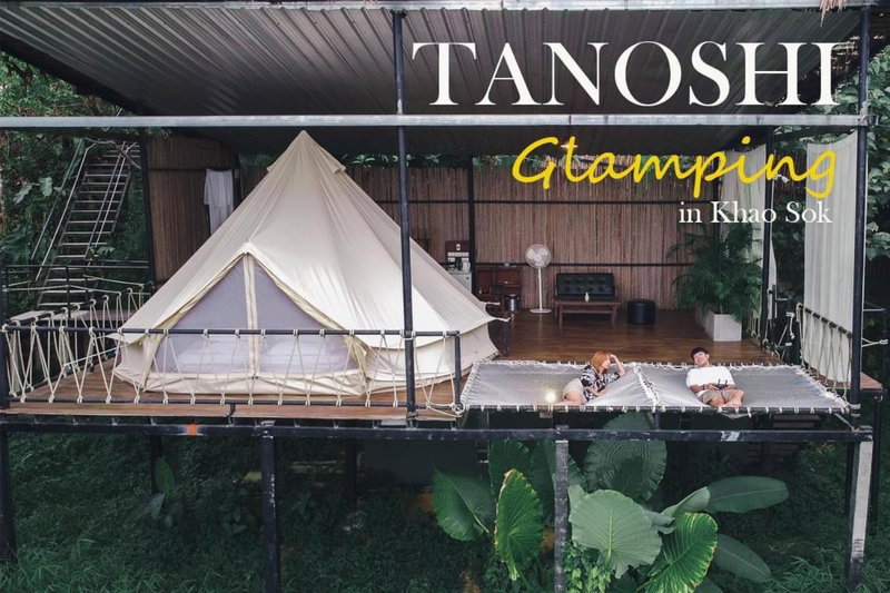 Tanoshi Glamping In Khao Sok, Khao Sok, Thailand