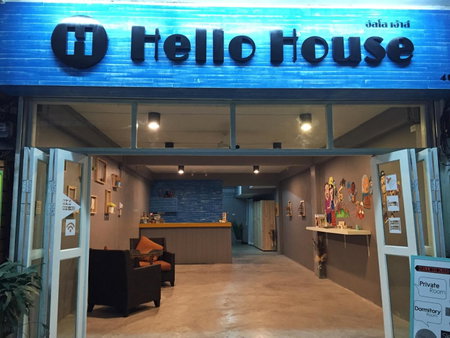 Hello House, Krabi town, Thailand