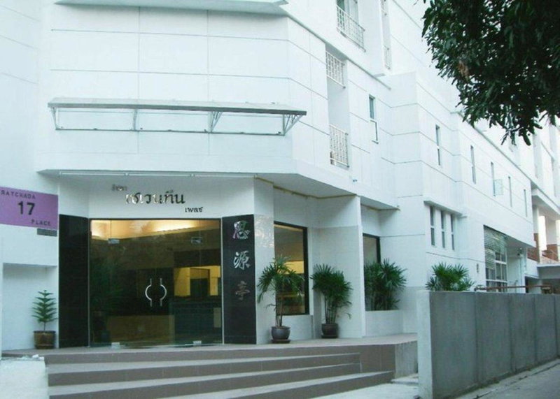 Ratchada 17 Place, Bangkok, Thaïlande