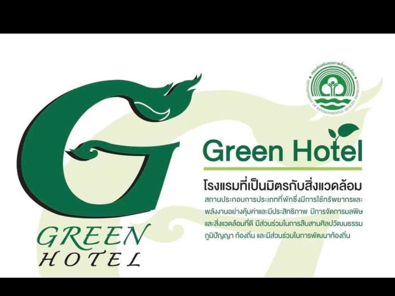 Baan Bussaba Hotel, Trang, Thailand