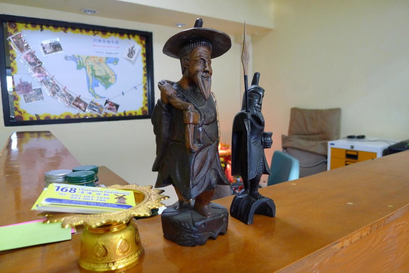 168 Chiangmai Guesthouse, Chiang Mai, Thailand