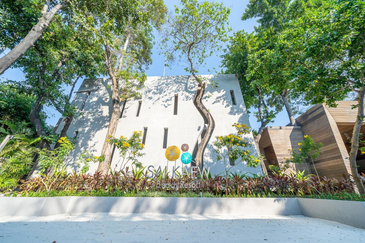 Hotel · Sai Kaew Beach Resort, Ko Samed