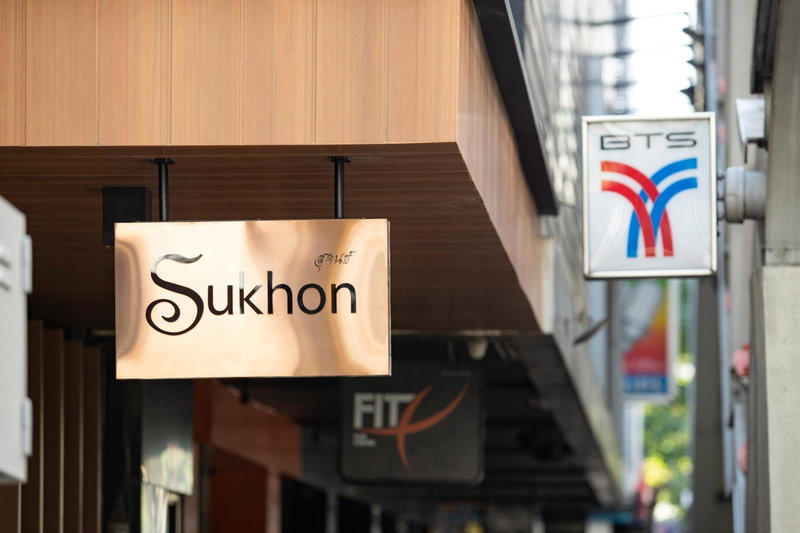 Sukhon Hotel - SHA Plus, Bangkok, Thailand