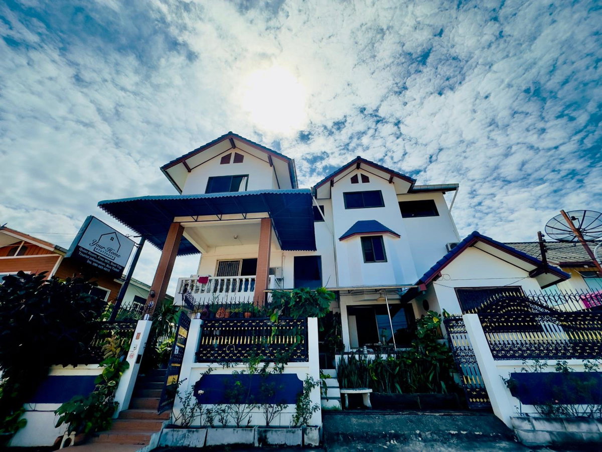 โรงแรม · Your Home AYUTTHAYA, Phra Nakhon Si Ayutthaya