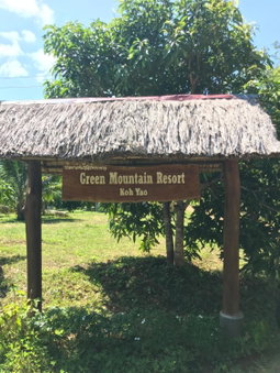 Green Mountain Resort Koh Yao, Ko Yao Yai, Таиланд