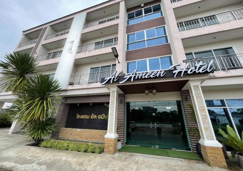 Hotel · Al Ameen Hotel, Krabi Town