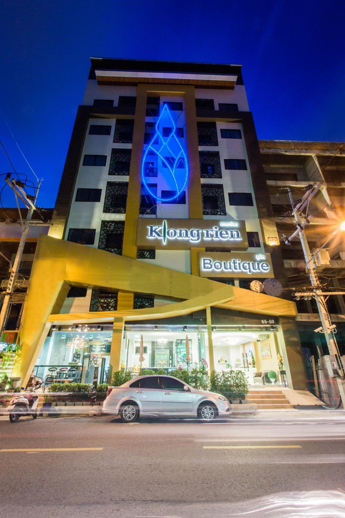 Klongrien Boutique Hotel, Thailand