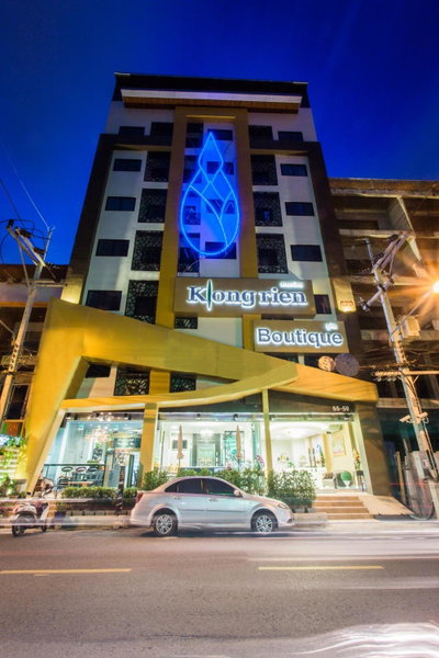Klongrien Boutique Hotel, Hat Yai, Thailand