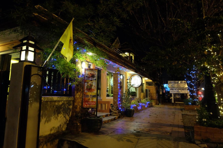 Aiyara House, Ayutthaya, Thailand