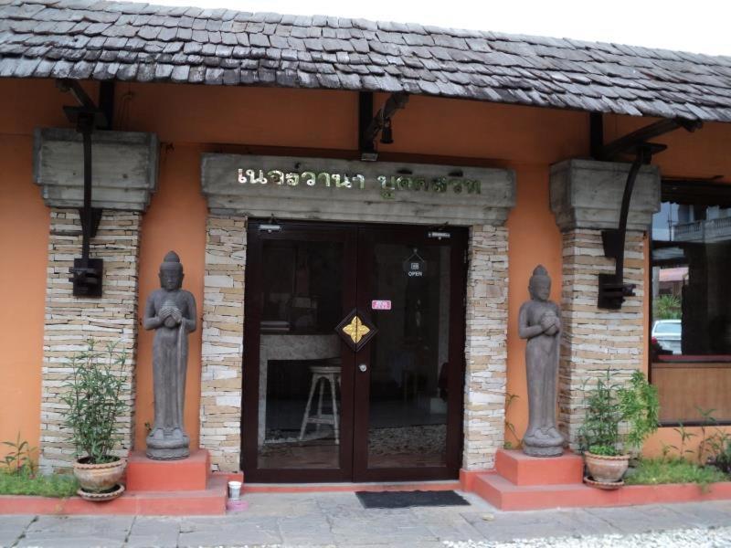 Nirvana Boutique Suites, Jomtien Beach, Thailand