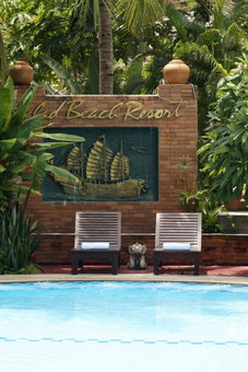 Salad Beach Resort - SHA Extra Plus, Salad Beach, Thailand