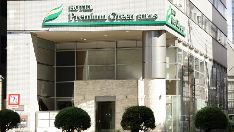 Hotel Premium Green Hills, Sendai, Japan