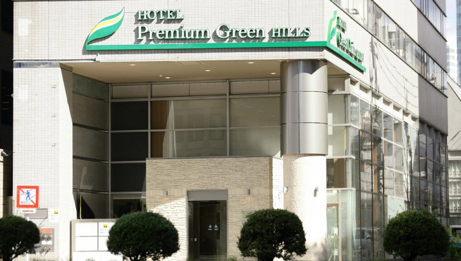 Hotel Premium Green Hills, Sendai, Japan