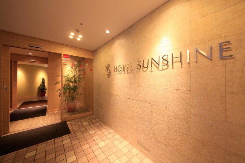 Hotel Sunshine Utsunomiya, Utsunomiya, Japan