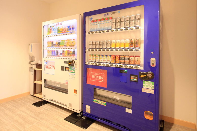 Hotel Sunshine Utsunomiya, Utsunomiya, Japan