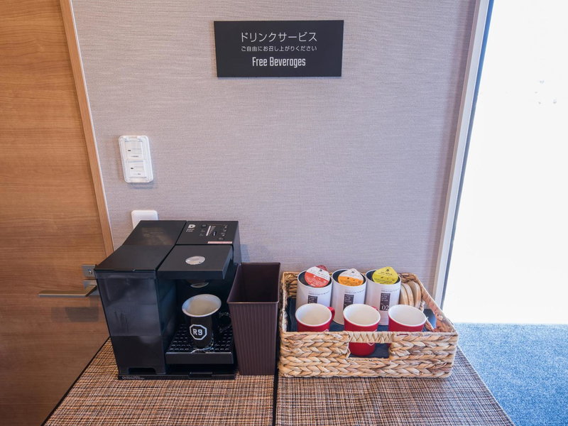 HOTEL R9 The Yard Uruma, Uruma, Japan