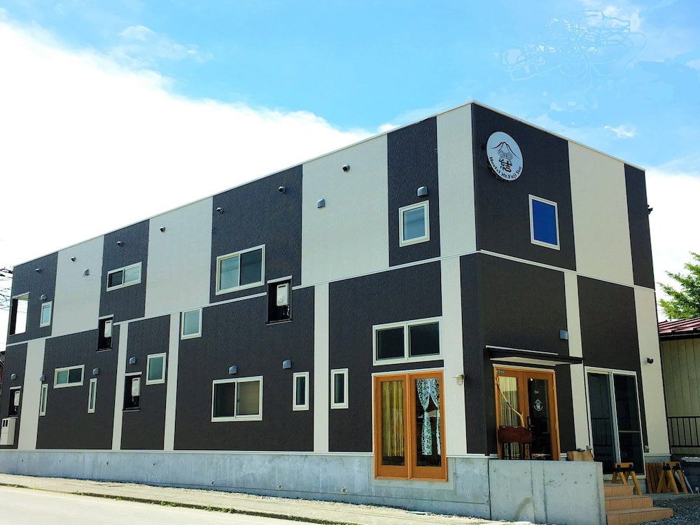 Hôtel · Hostel Fujisan YOU, Fujiyoshida