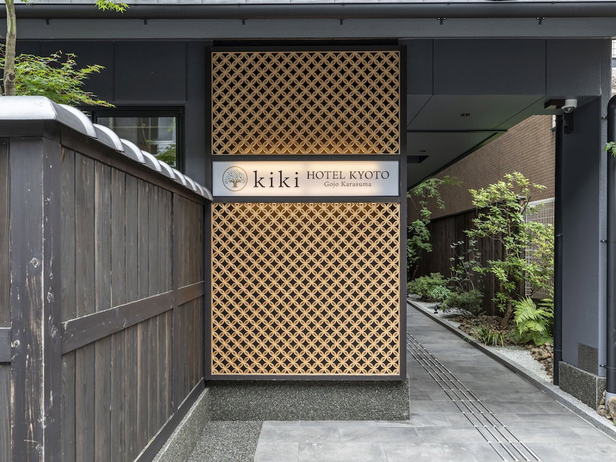 Tabist kiki HOTEL KYOTO Gojo Karasuma, Kyoto, Japan