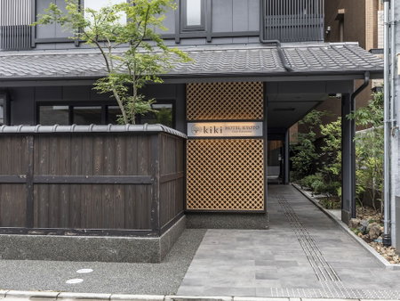 Tabist kiki HOTEL KYOTO Gojo Karasuma, Kyoto, Japan