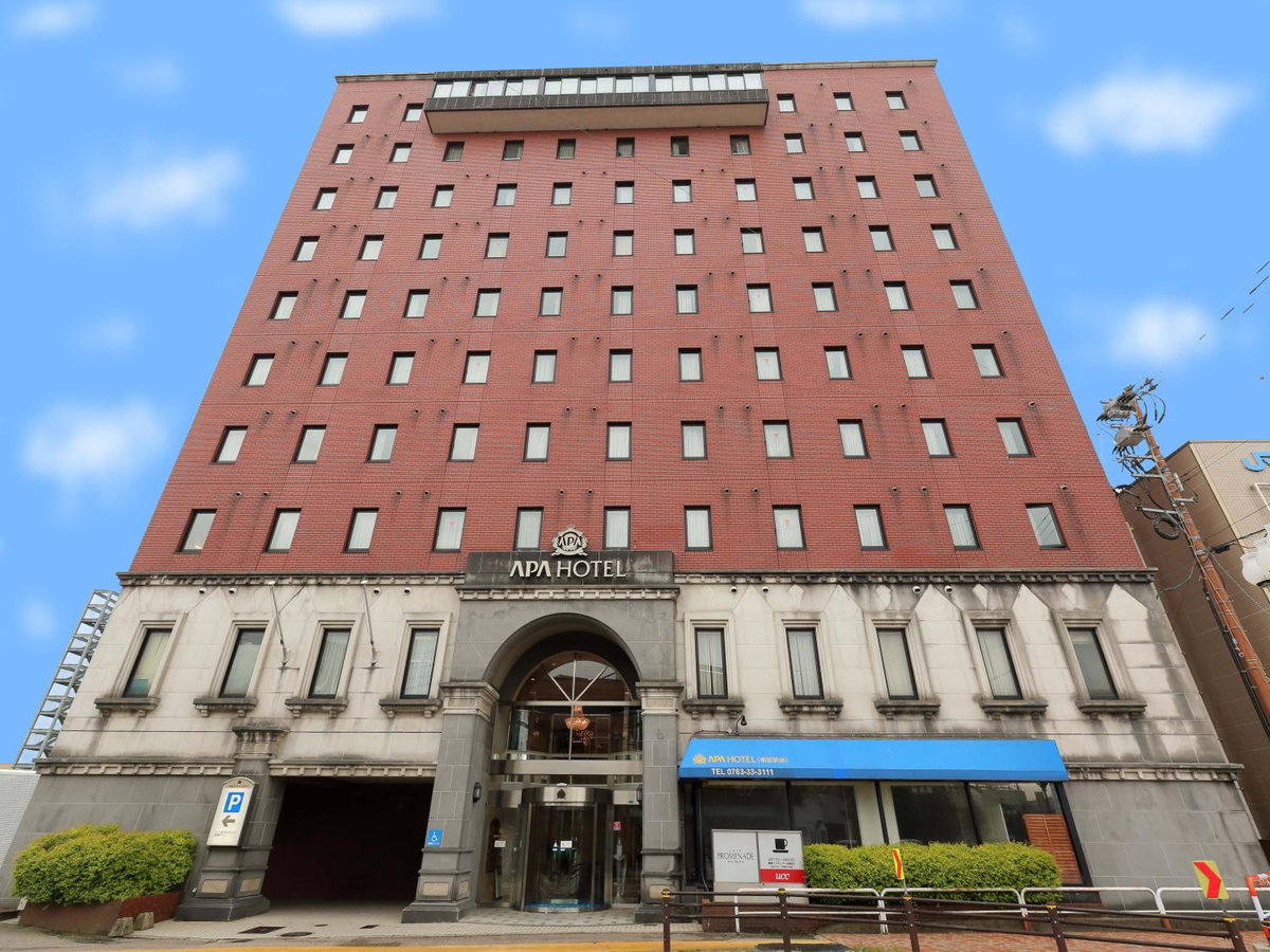 Hotel · APA Hotel Tonami Ekimae, Tonami